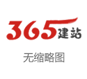 拜仁官方文告萨内加盟 签5年契约转会费4900万