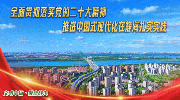 绿茵连两地！足球通常赛心绪开赛